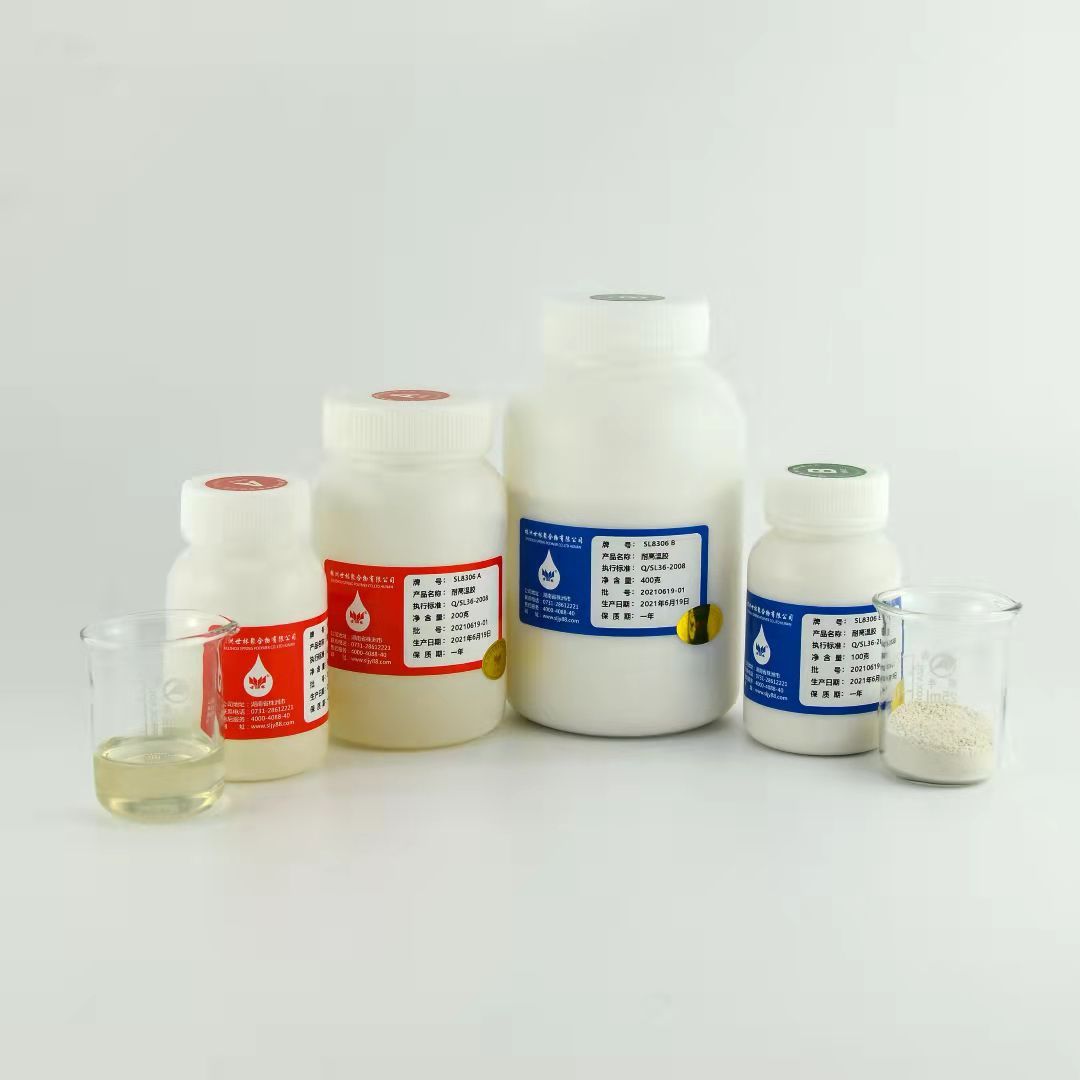 http://m.wh36099.com/Files/product133.htm
