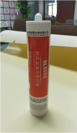 SL5052 液態密封劑