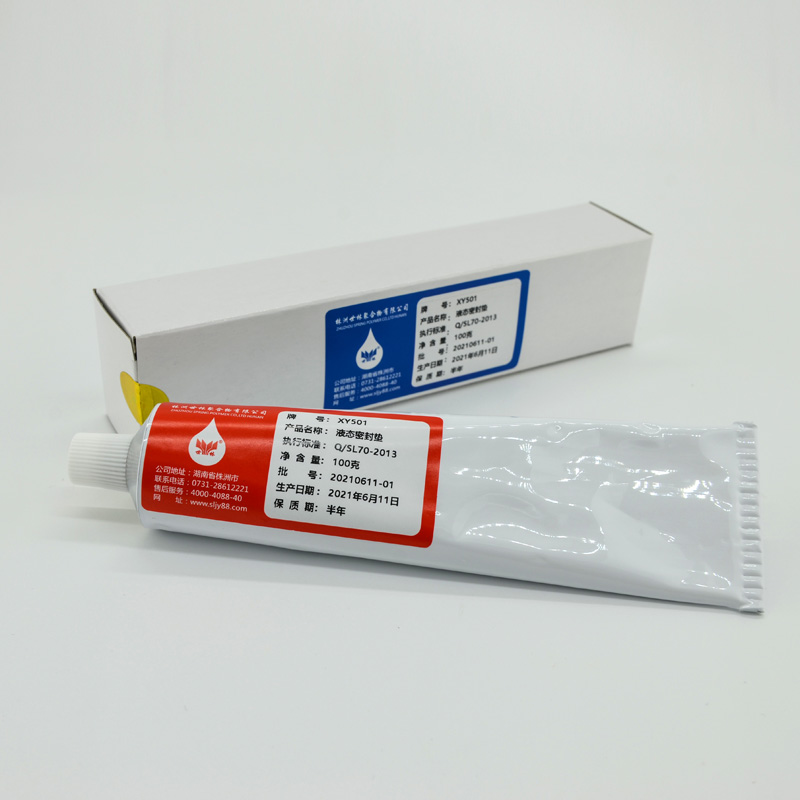 航空器耐油密封膠