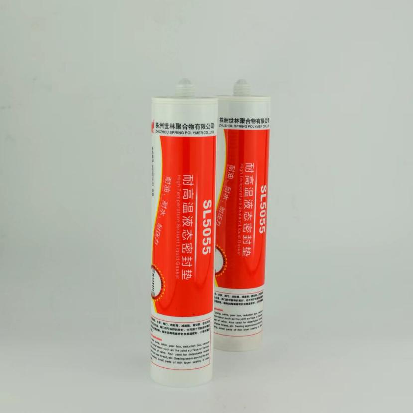 世林-耐高溫350度有機硅膠的優點有哪些?