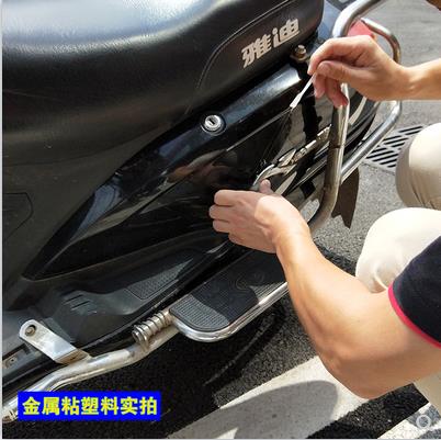 一般修補用什么膠?