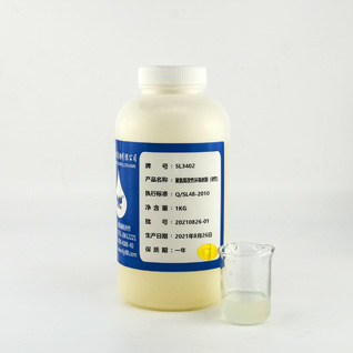 聚氨酯改性環氧樹脂哪里有?