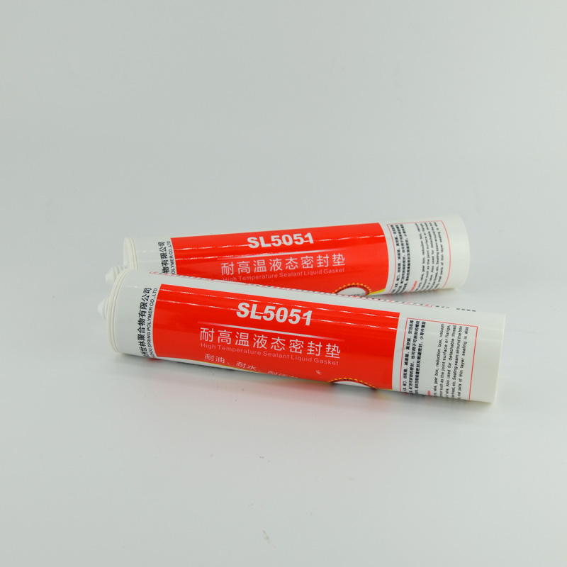 液態密封墊的廣泛適用