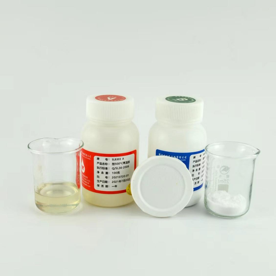 高溫?zé)o機膠的應(yīng)用特點?