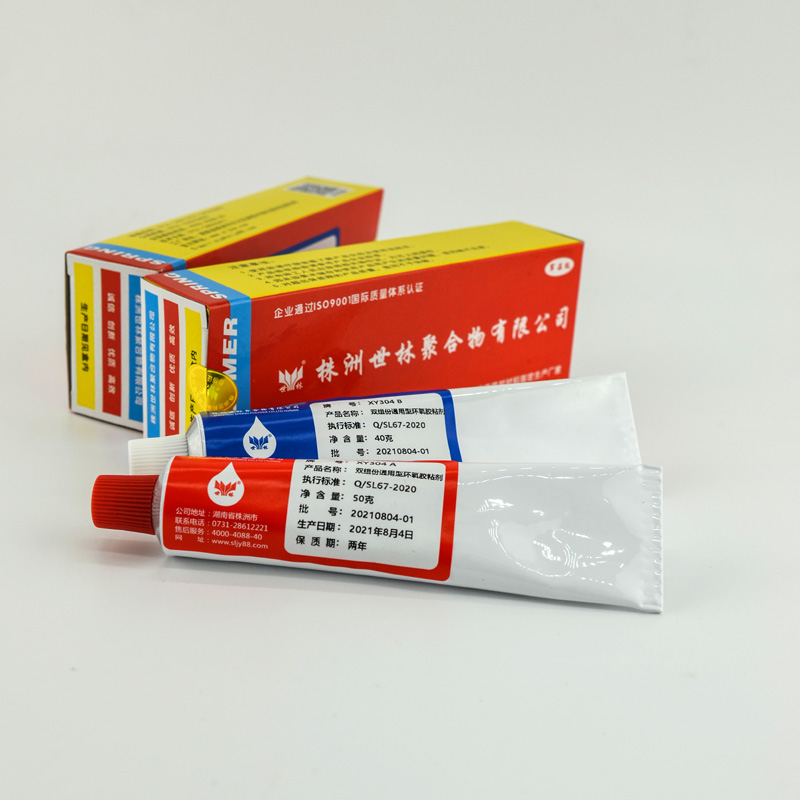 替代進(jìn)口的強(qiáng)力膠水