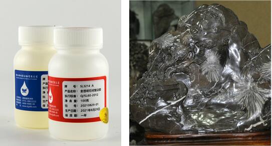 SL3214全透明石材復邊膠的廣泛適用