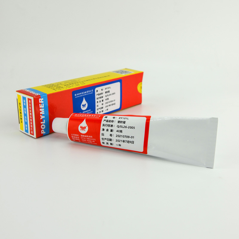 一種航天航空密封膏!