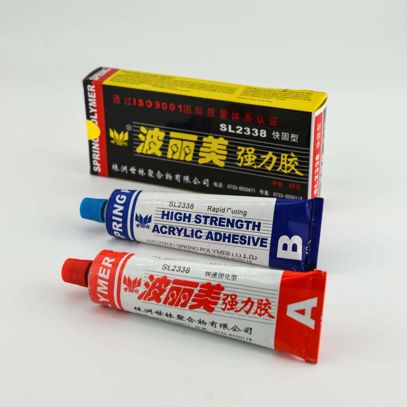 塑料膠