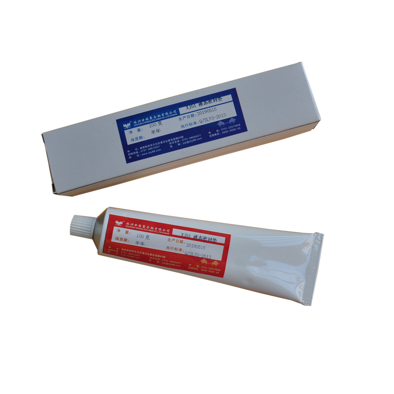 XY501液態密封墊