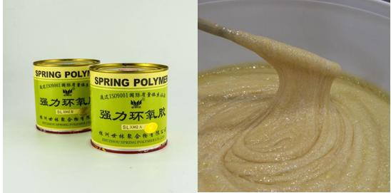 萬 能結構膠