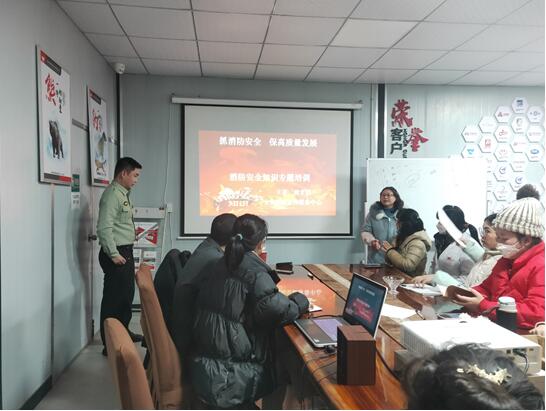 抓消防安全,保高質量發展