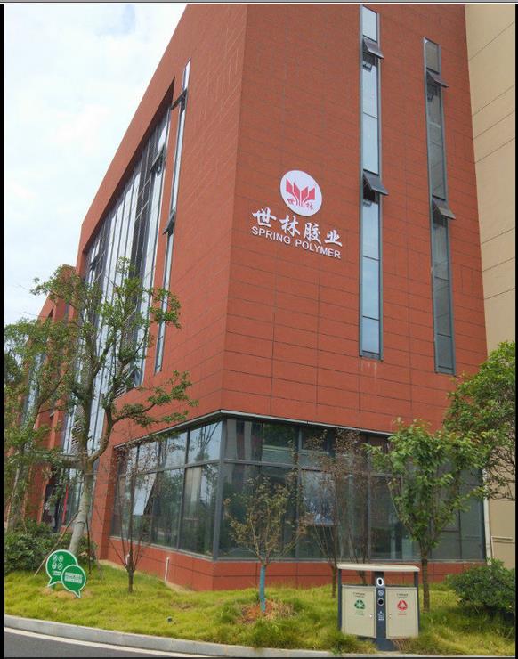 國產化替化世林密封膠