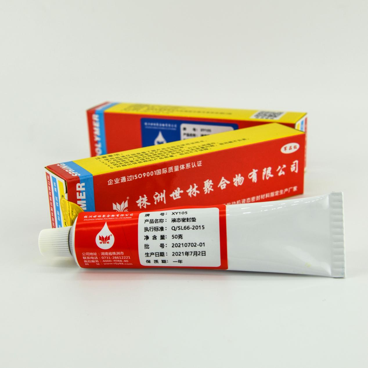 替代6858K 的國產密封膠