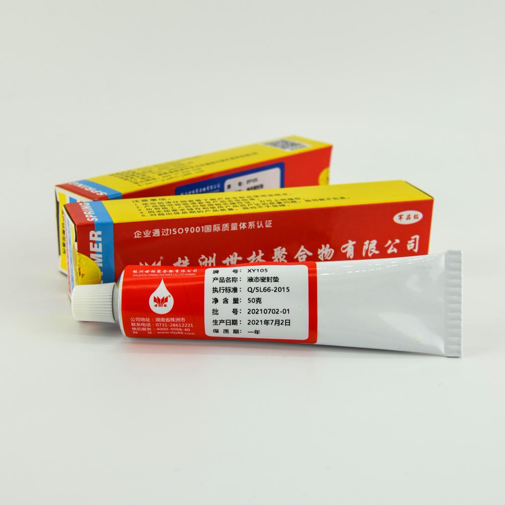 可替代法國6856K的密封膠