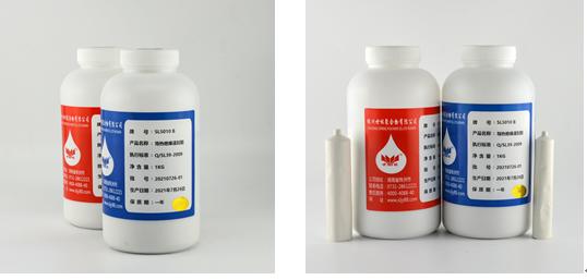 SL5010導熱絕緣灌封膠