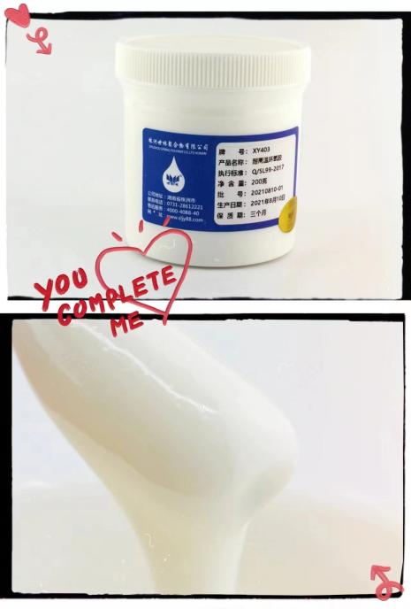 高強度高溫環氧膠