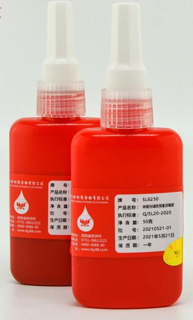 摩托車發動機厭氧膠