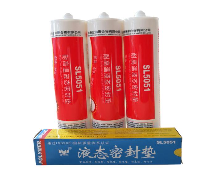 發動機螺紋密封膠