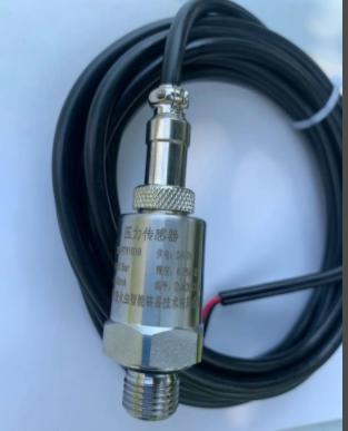 壓力傳感器灌封膠