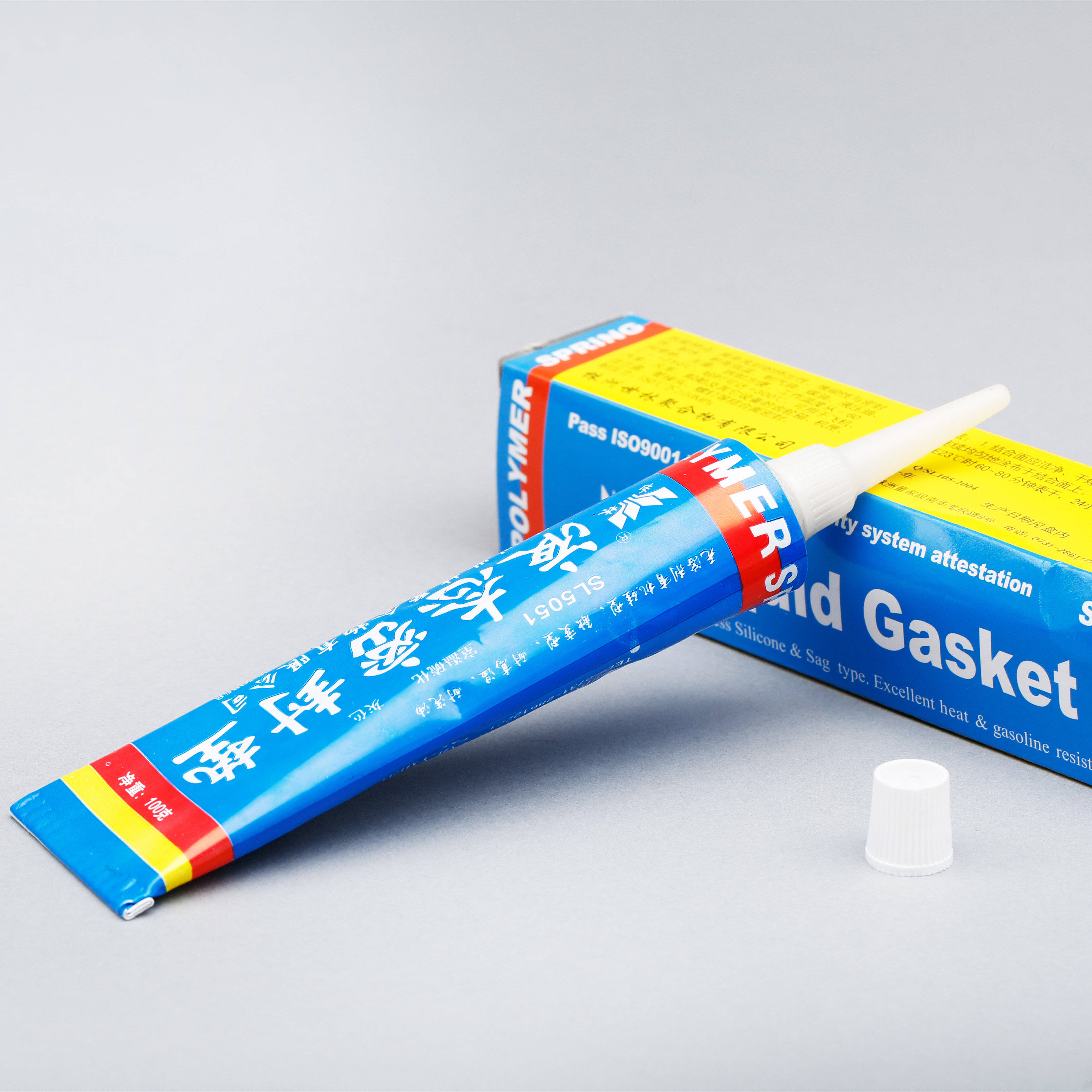 油箱密封膠