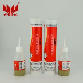 工業設備密封膠
