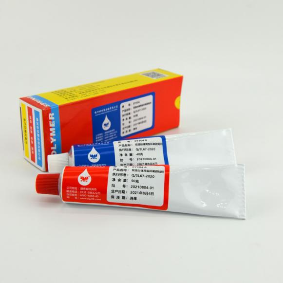 通用型環(huán)氧膠?