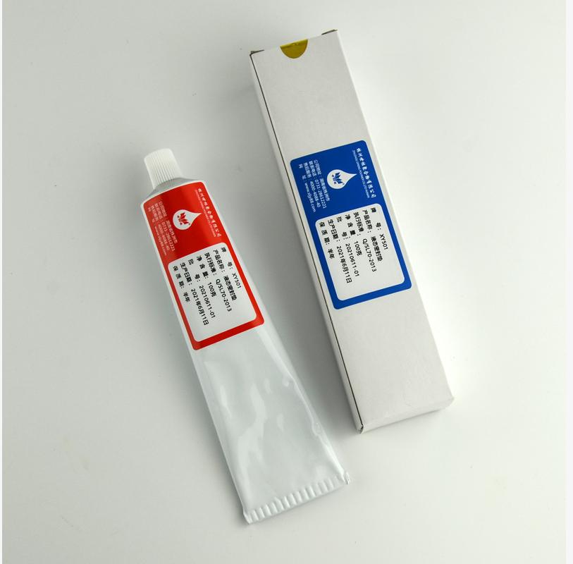 航空發(fā)動機(jī)密封膠